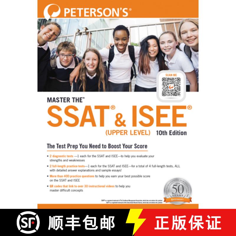【3-4周达】Master the (TM) SSAT (R) & ISEE (R) [9780768945799]