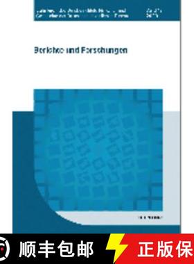 预订 Jahrbuch des Bundesinstituts fur Kultur und Geschichte der Deutschen im oestlichen Europa, BAND ... [9783486592191]