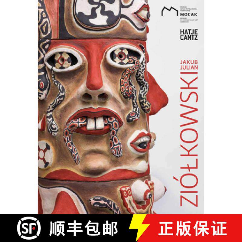 【3-4周达】Jakub Julian Ziólkowski: Jestescie Moi / You Are All Mine [9783775754583]