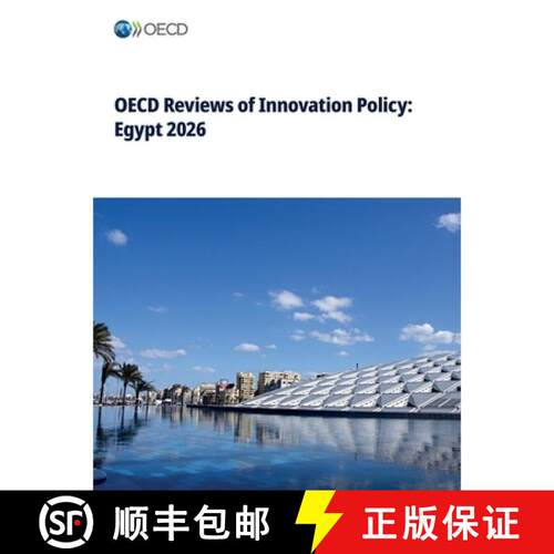 【3-4周达】OECD Reviews of Innovation Policy: Egypt 2026 [9789264475274]