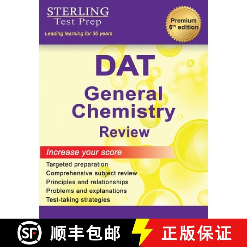 【2-3周达】Sterling Test Prep DAT General Chemistry Review: Complete Subject Review [9781954725935]