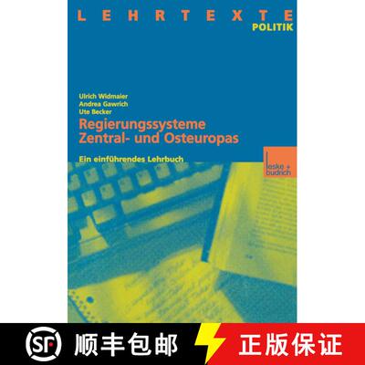 【3-4周达】Regierungssysteme Zentral- und Osteuropas : Ein einführendes Lehrbuch [9783663112778]