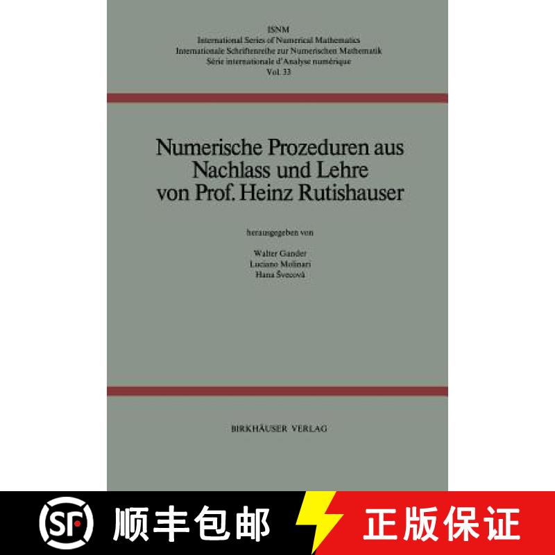 【3-4周达】Numerische Prozeduren : Aus Nachlass und Lehre [9783764308742]