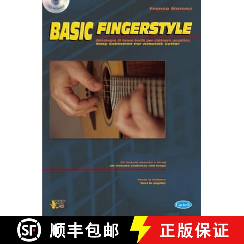 【2-3周达】Basic Fingerstyle (Libro/Cd): Antologia Di Brani Facili Per Chitarra Acustica [9788850715077]