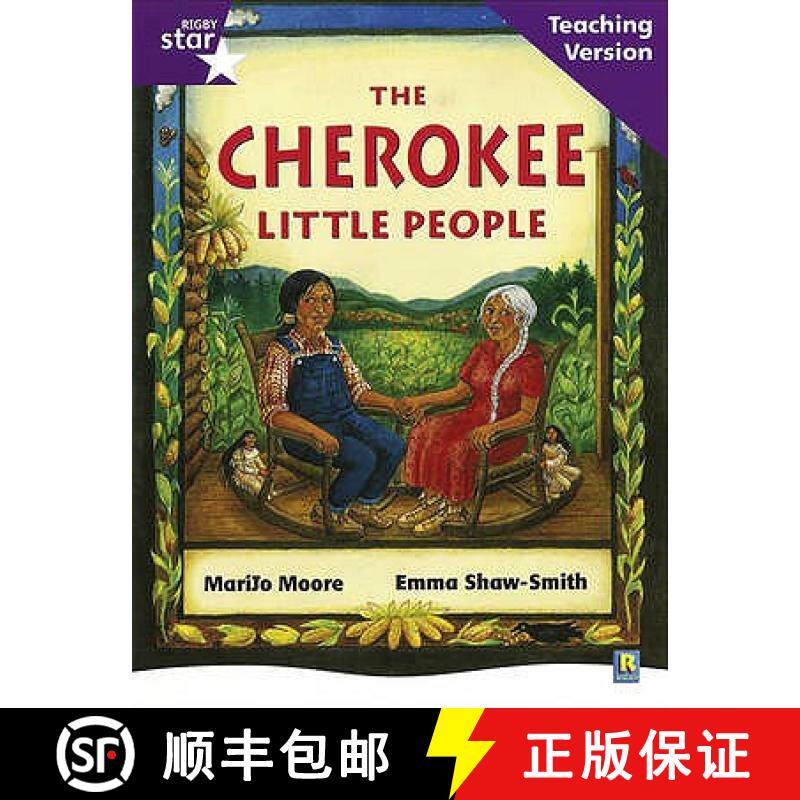 【3-4周达】Rigby Star Guided Reading Purple Level: The Cherokee Little People Teaching Version [9780433049975]