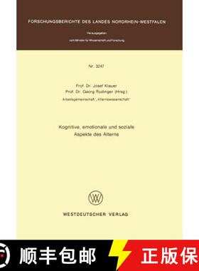 【3-4周达】Kognitive, Emotionale Und Soziale Aspekte Des Alterns [9783531032474]