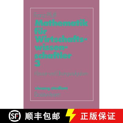 【3-4周达】Mathematik für Wirtschaftswissenschaftler : Klausur- und Übungsaufgaben (2. Auflage 1984) [9783528172503]