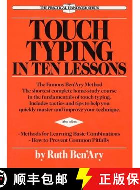 【3-4周达】Touch Typing in Ten Lessons: A Home-Study Course with Complete Instructions in the Fundame... [9780399515293]