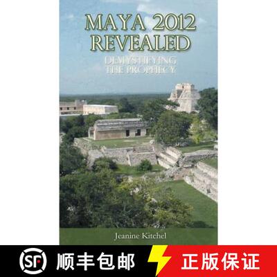 【3-4周达】Maya 2012 Revealed: Demystifying the Prophecy [9780615660172]