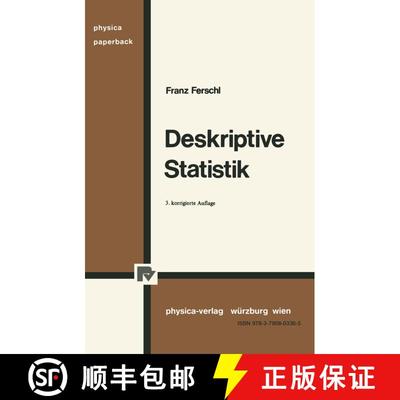 【3-4周达】Deskriptive Statistik (3. Auflage 1985) (3. Auflage 1985) (3. Auflage 1985) [9783790803365]
