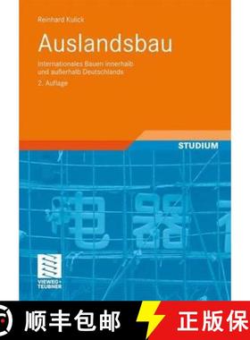 【3-4周达】Auslandsbau: Internationales Bauen innerhalb und ausserhalb Deutschlands [9783834807526]