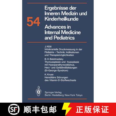 【3-4周达】Ergebnisse der Inneren Medizin und Kinderheilkunde / Advances in Internal Medicine and Ped... [9783642704741]