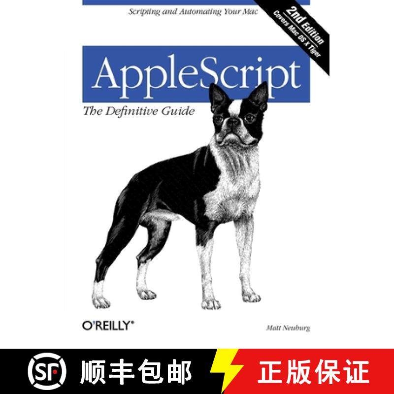 【3-4周达】Applescript: The Definitive Guide: Scripting and Automating Your Mac [9780596102111]
