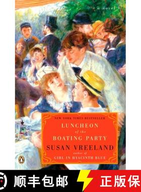 【3-4周达】Luncheon of the Boating Party [9780143113522]
