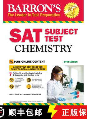 【2-3周达】SAT Subject Test: Chemistry with Online Tests: With Bonus Online Tests (Fourteenth Edition) [9781438011134]
