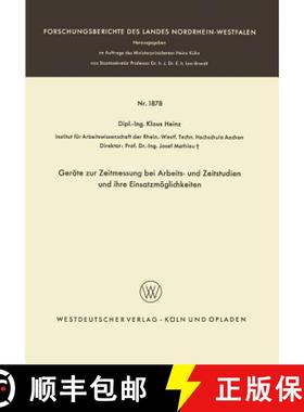 【3-4周达】Gerate Zur Zeitmessung Bei Arbeits- Und Zeitstudien Und Ihre Einsatzmoeglichkeiten [9783663063261]