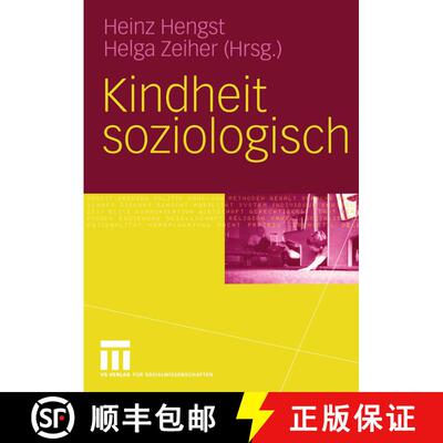 【3-4周达】Kindheit soziologisch [9783810041401]