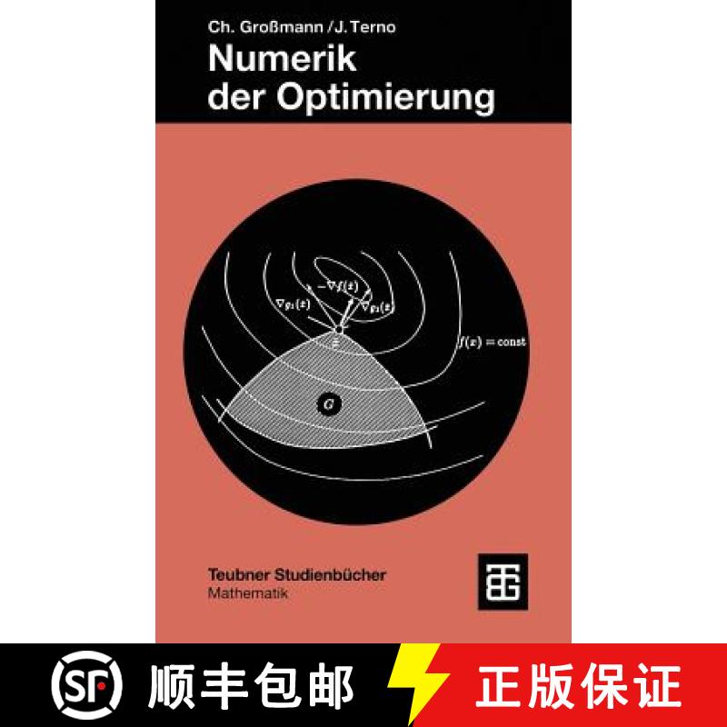【3-4周达】Numerik Der Optimierung [9783519120902]