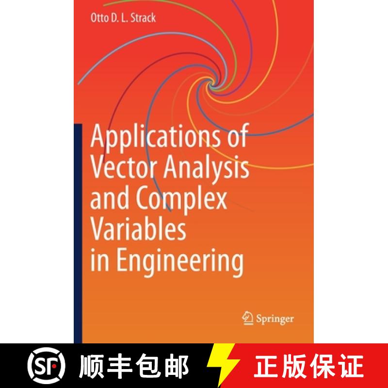 【3-4周达】Applications of Vector Analysis and Complex Variables in Engineering [9783030411701]