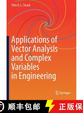 【3-4周达】Applications of Vector Analysis and Complex Variables in Engineering [9783030411701]