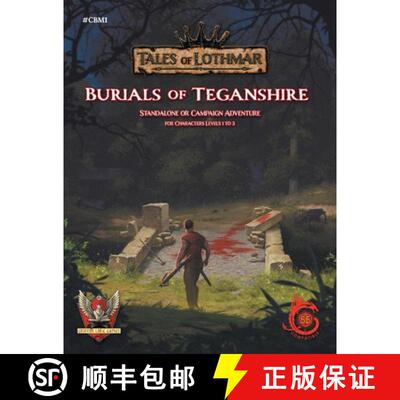 【3-4周达】Burials of Teganshire for 5E [9781944116002]
