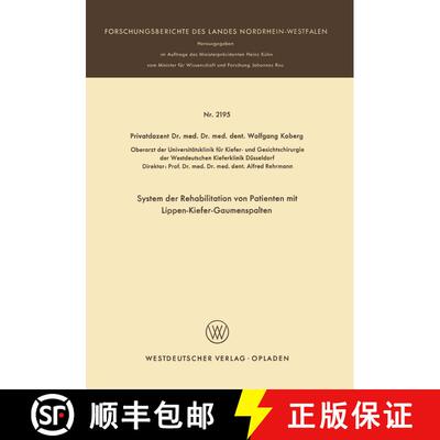 【3-4周达】System der Rehabilitation von Patienten mit Lippen-Kiefer-Gaumenspalten [9783531021959]