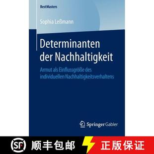 als Nachhaltigkeit Einflussgroesse Nachhaltigke... Determinanten individuellen 4周达 9783658120269 der des Armut