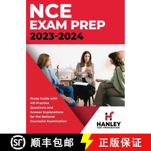 【3-4周达】精装 NCE Exam Prep 2023-2024: Study Guide with 410 Practice Questions and Answer Explanati... [9781951652753]