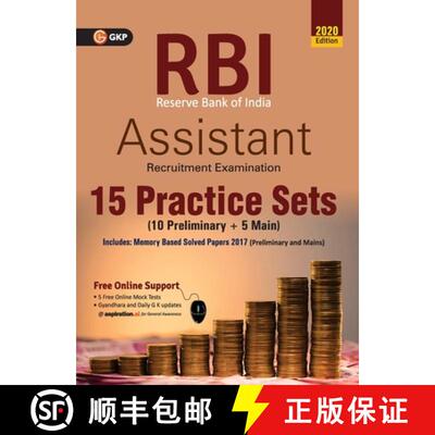 【3-4周达】RBI (Reserve Bank of India) 2020 : Assistant - 15 Practice Sets [9789389718324]