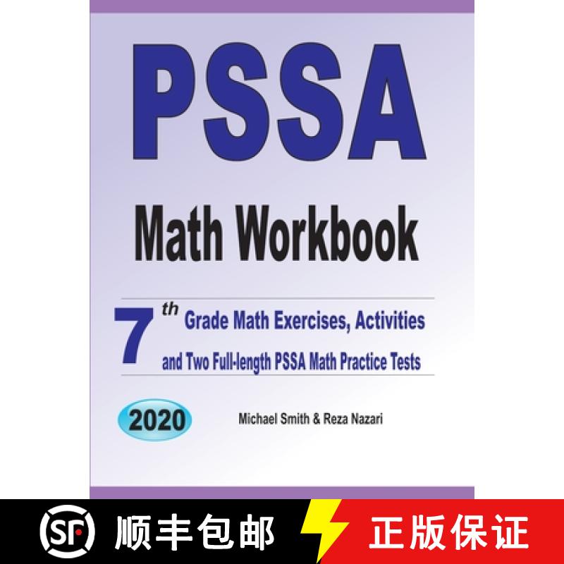 【3-4周达】PSSA Math Workbook: 7th Grade Math Exercises, Activities, and Two Full-Length PSSA Math Pr... [9781646126361]