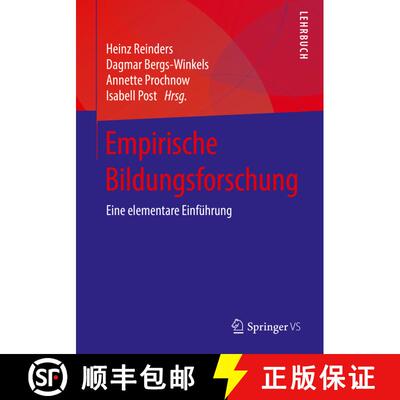 【3-4周达】Empirische Bildungsforschung: Eine elementare Einführung (1. Aufl. 2022) [9783658272760]