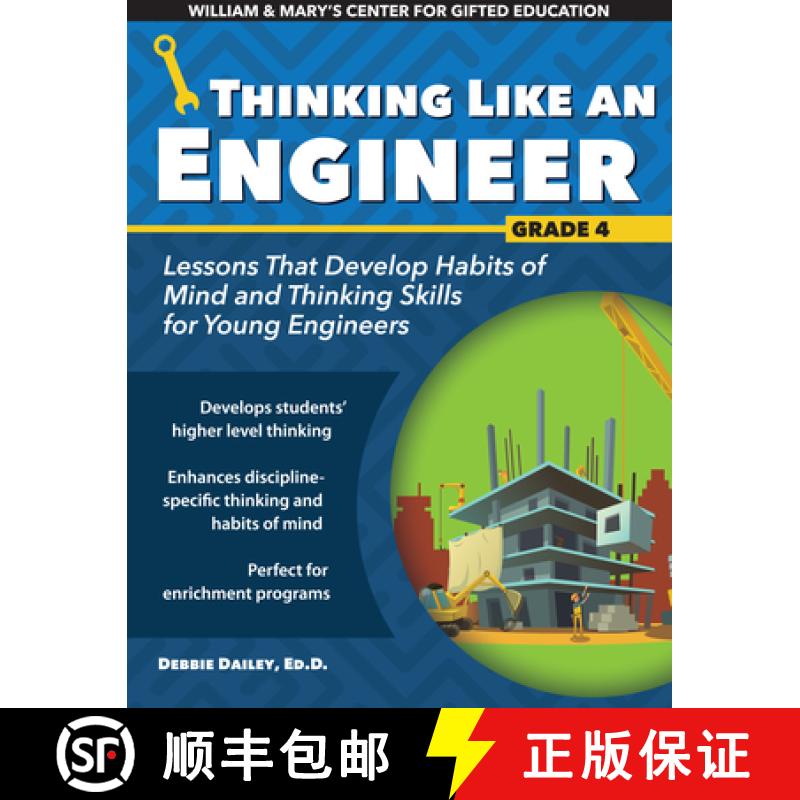 【3-4周达】Thinking Like an Engineer : Lessons That Develop Habits of Mind and Thinking Skills for Yo... [9781618218285]