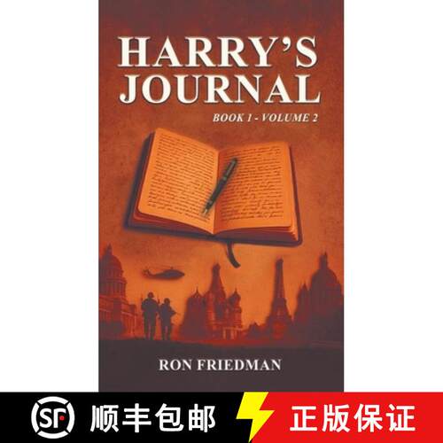 【3-4周达】精装 Harry's Journal:  Book 1 - Volume 2 [9798256168490]