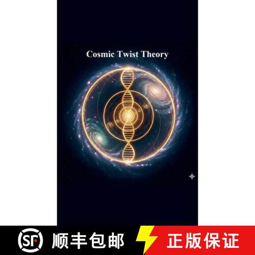 【3-4周达】Cosmic Twist Theory [9798233484292]