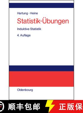 预订 Statistik-UEbungen: Induktive Statistik [9783486273281]