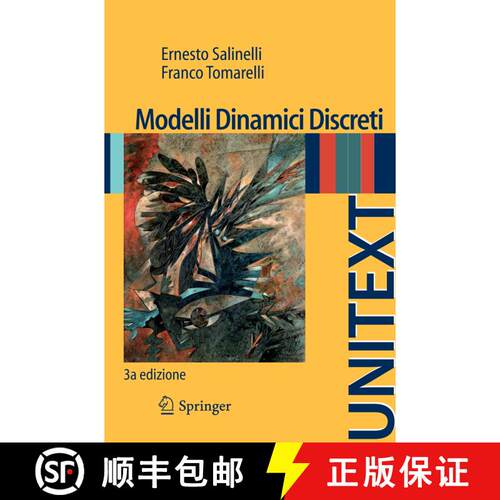 【3-4周达】Modelli Dinamici Discreti (3a ed. 2014) [9788847055032]
