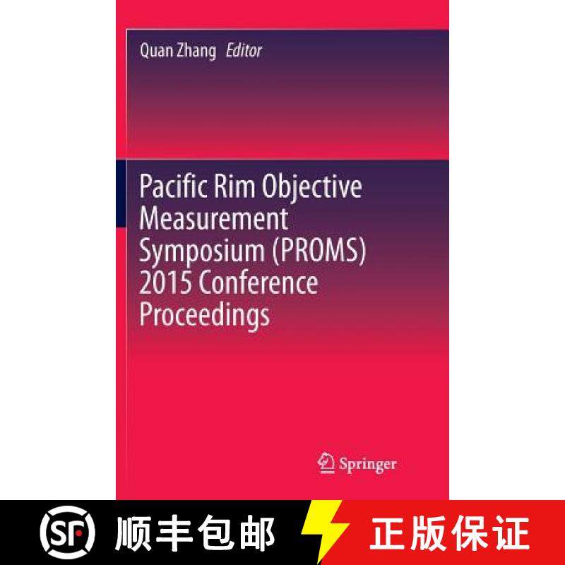 【3-4周达】Pacific Rim Objective Measurement Symposium (Proms) 2015 Conference Proceedings [9789811094217]
