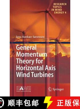 【3-4周达】General Momentum Theory for Horizontal Axis Wind Turbines (1st ed. 2016) (1st ed. 2016) [9783319221137]