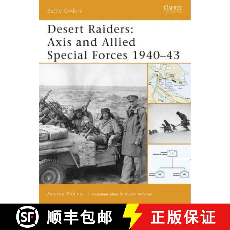 【3-4周达】Desert Raiders: Axis and Allied Special Forces 1940-43 [9781846030062]