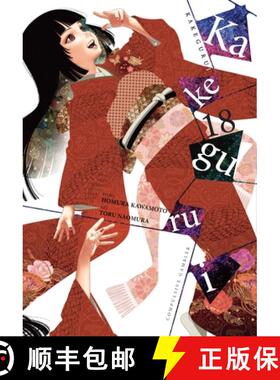 预订 Kakegurui - Compulsive Gambler -, Vol. 18: Volume 18 [9798855415957]