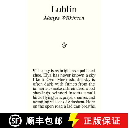 【3-4周达】Lublin [9781913505943]