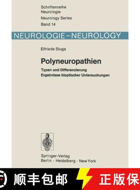 【3-4周达】Polyneuropathien : Typen und Differenzierung Ergebnisse bioptischer Untersuchungen [9783642511455]