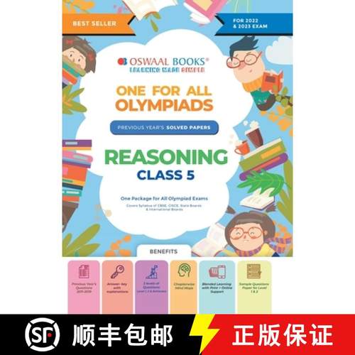 【3-4周达】Oswaal One For All Olympiad Previous Years' Solved Papers, Class-5 Reasoning Book (For 202... [9789354234514]