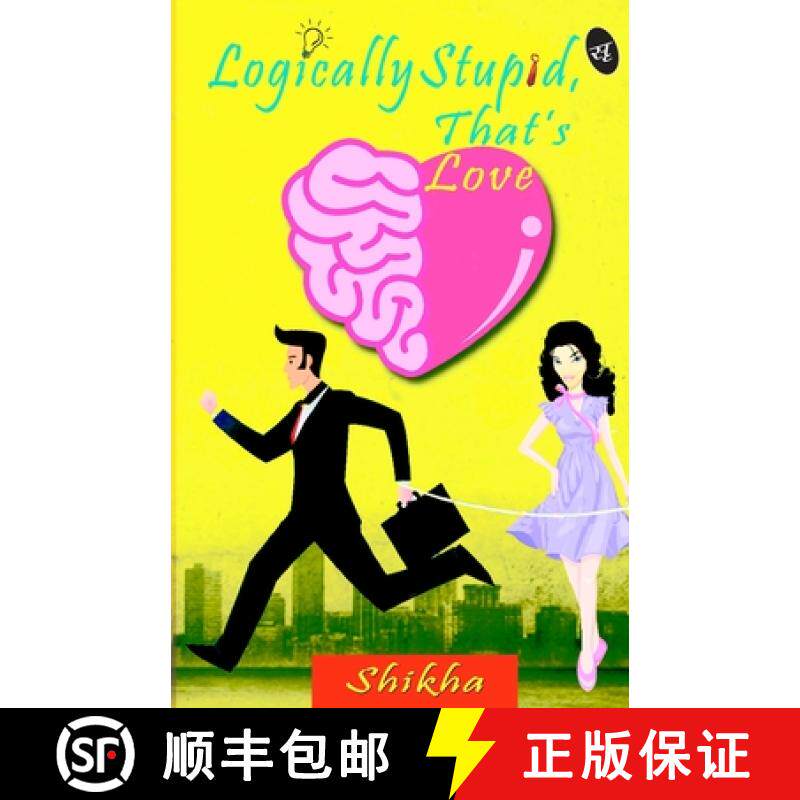 【3-4周达】Logically Stupid, that's Love [9789382665564]