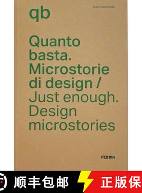 【3-4周达】Just Enough : Design Microstories [9788855211581]