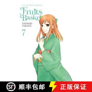 9780316360722 4周达 Vol. Edition Collector Basket Fruits