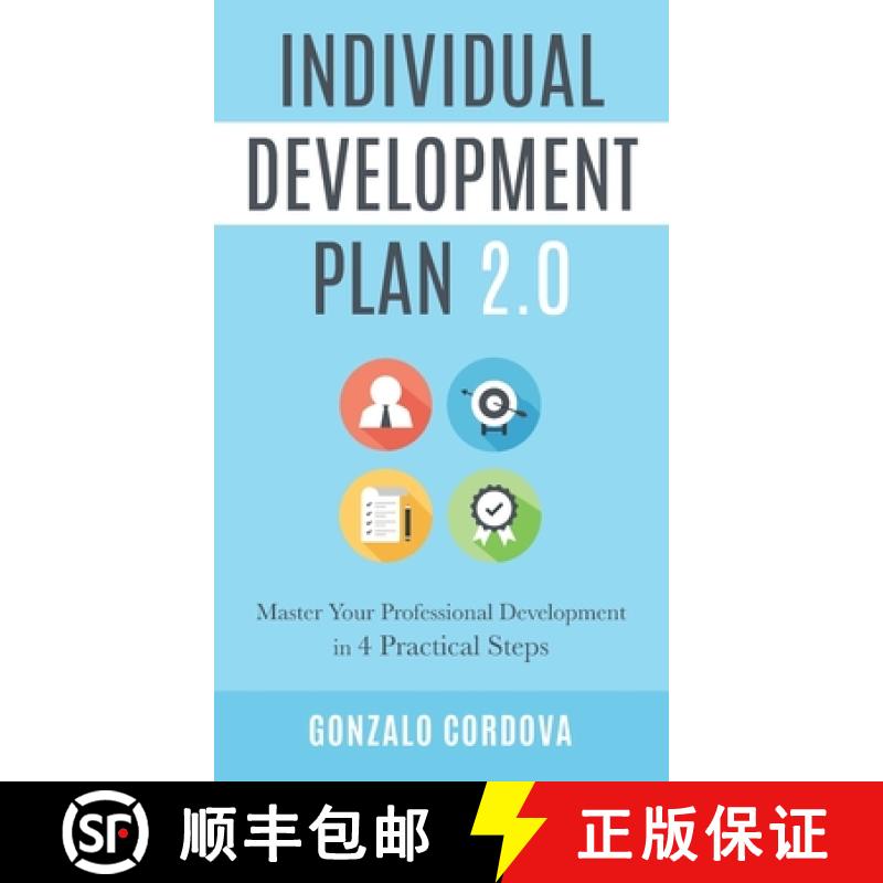 【2-3周达】Individual Development Plan 2.0: Master Your Professional Development in 4 Practical Steps [9781734908800]