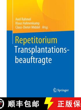 【3-4周达】Repetitorium Transplantationsbeauftragte [9783662626139]