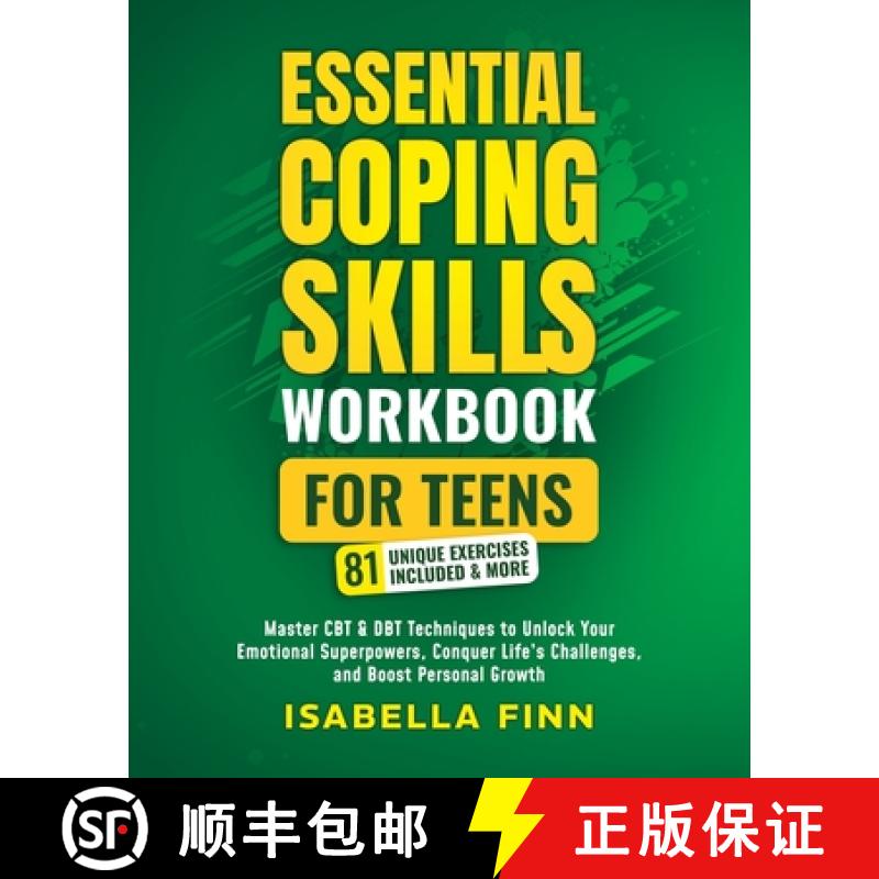 【3-4周达】Essential Coping Skills Workbook for Teens [9781953631145]