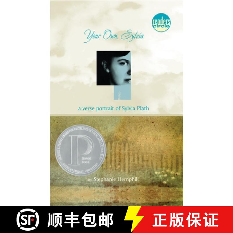 【2-3周达】Your Own, Sylvia: A Verse Portrait of Sylvia Plath [9780440239680]